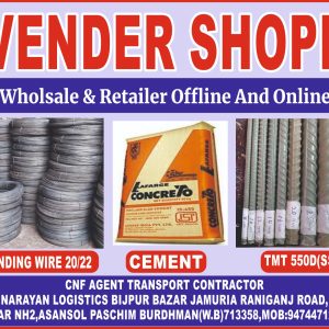 CONCRETO CEMENT 50 KG BAG RS360