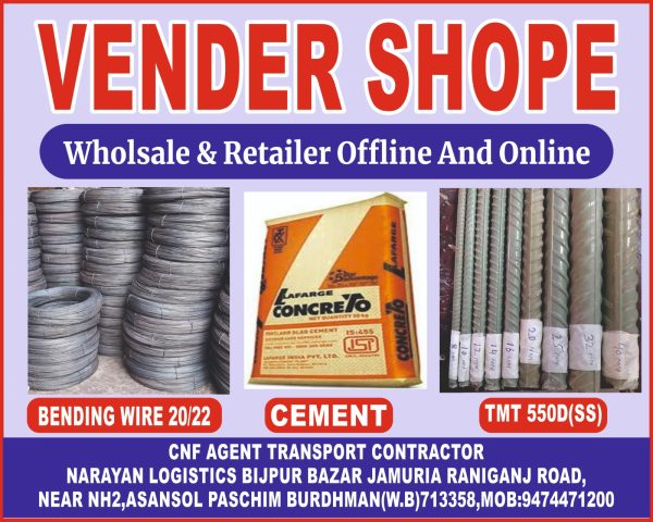 CONCRETO CEMENT 50 KG BAG RS360